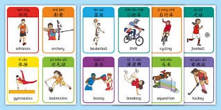 湖人胜鹈鹕！三核暴砍78分，斯玛特范德彪完美辅助，拉拉维亚救赎