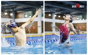 足球世界杯新增补降温系统，通过率近100%