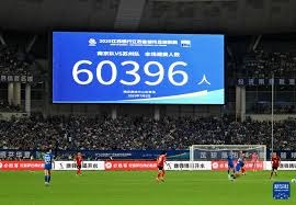 早报：悲欢并不相通