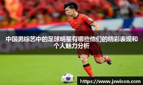 2-1！张帅晋级16强，决胜盘连输4局拒绝逆转，赛后振臂怒吼